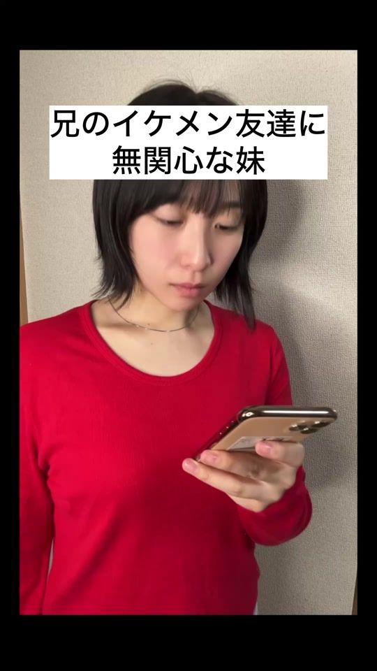 TikTok video thumbnail by mew_amane
