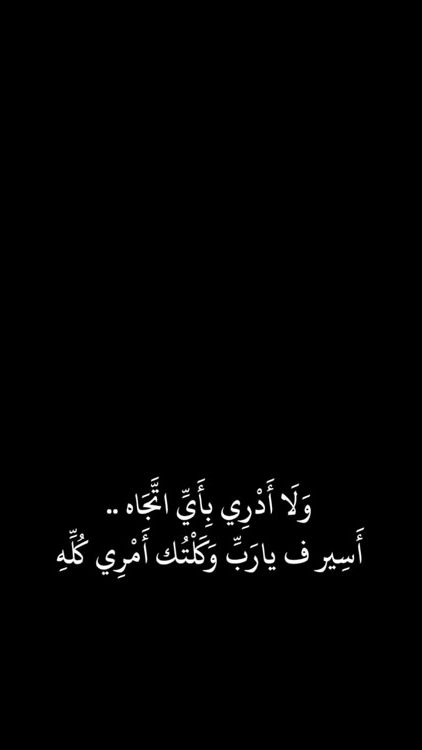 TikTok video thumbnail by princess__2..3