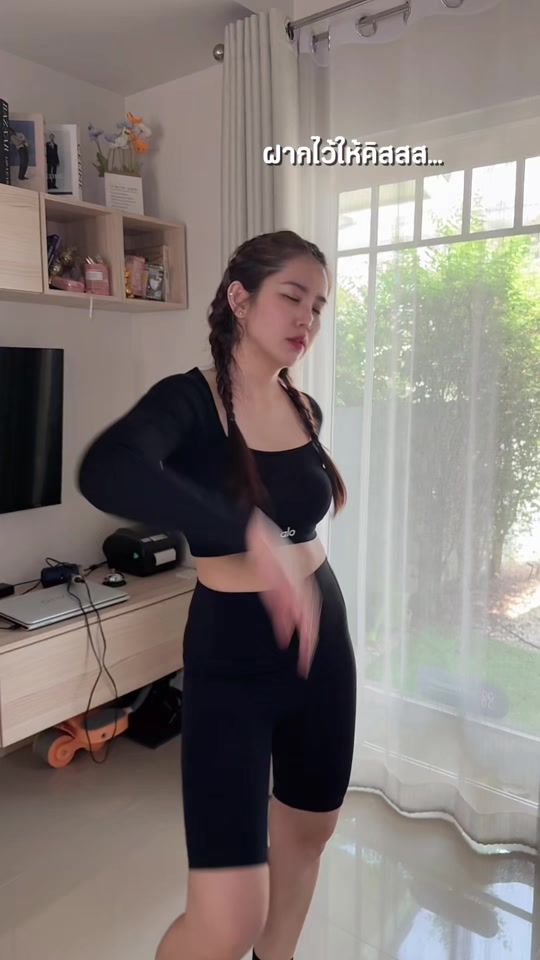 TikTok video thumbnail by milky_chay