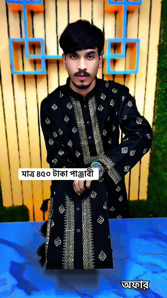 TikTok video thumbnail by md.riyad.hossain20