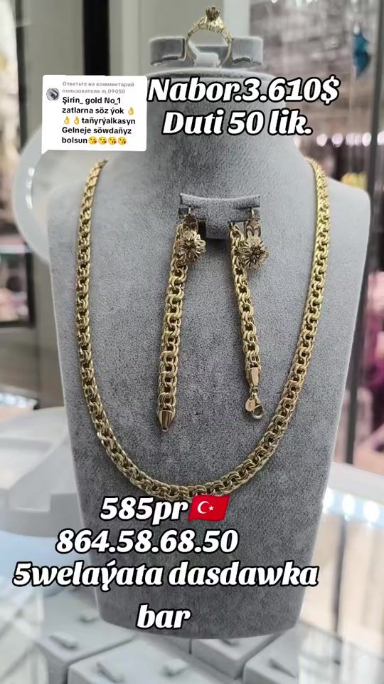 TikTok video thumbnail by sirin.gold3