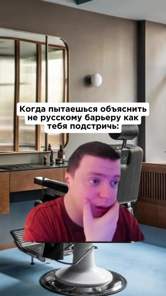 TikTok video thumbnail by classicmemskall