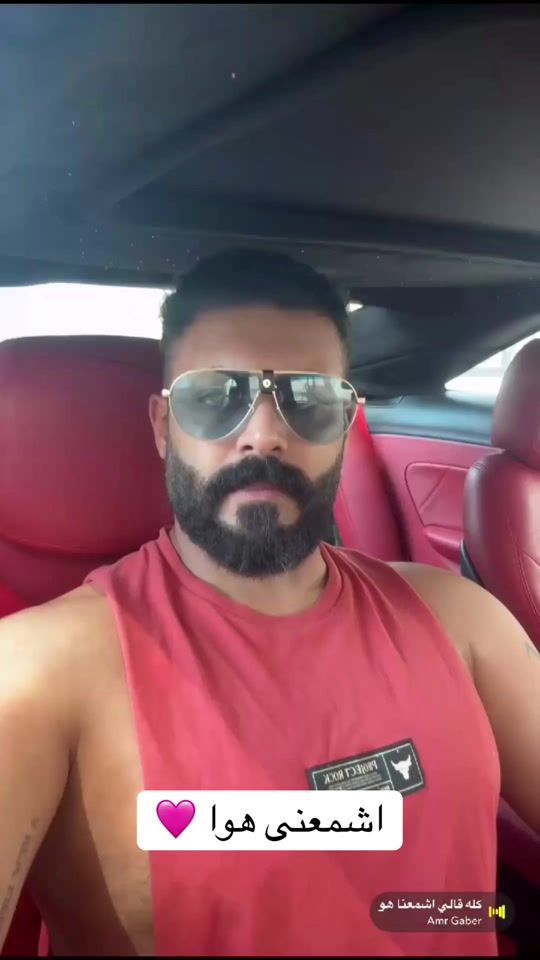 TikTok video thumbnail by m1100100
