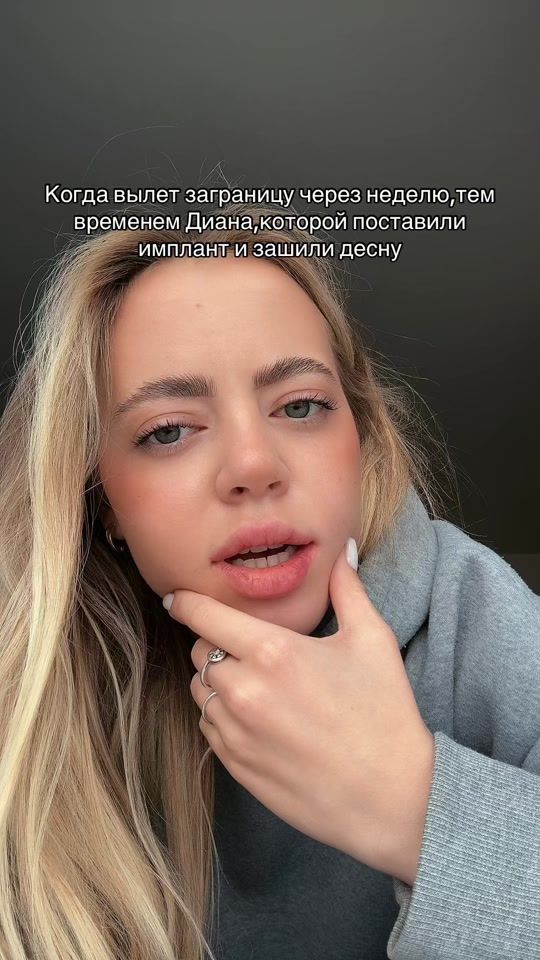 TikTok video thumbnail by di_yuni