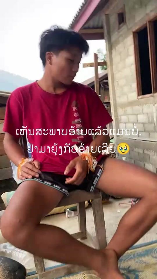 TikTok video thumbnail by champ.xi3