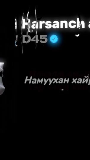 TikTok video thumbnail by itsdarkpage