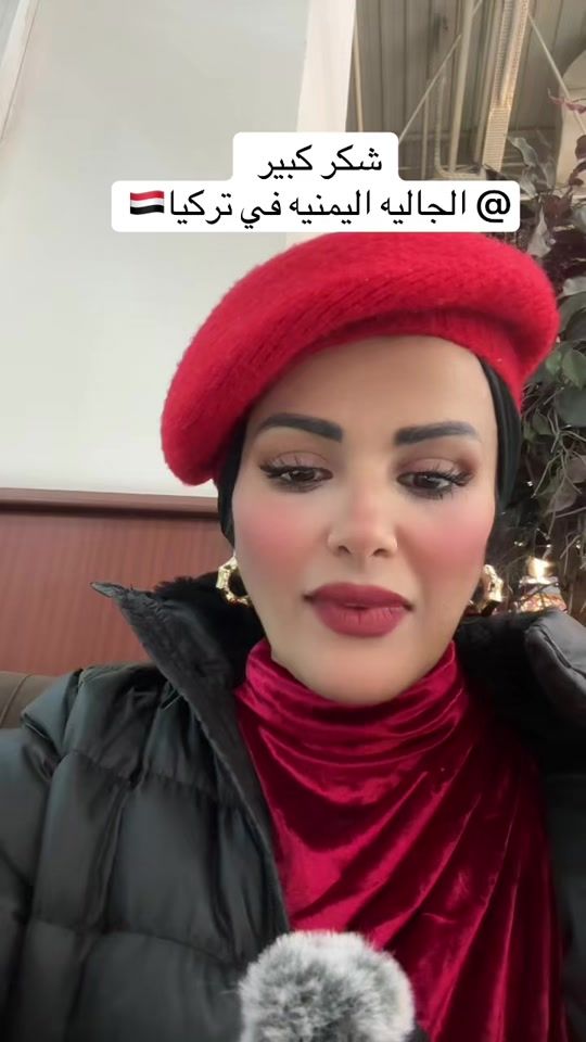 TikTok video thumbnail by fasm522