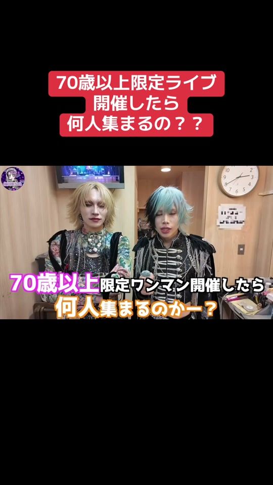 TikTok video thumbnail by 0153_you