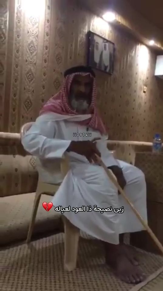 TikTok video thumbnail by ii0974ii