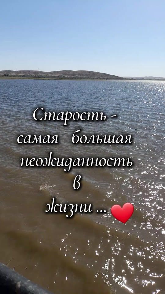 TikTok video thumbnail by user1862033571401