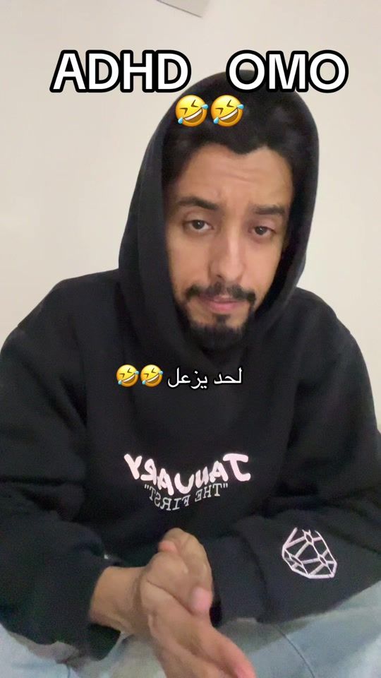 TikTok video thumbnail by aaatag