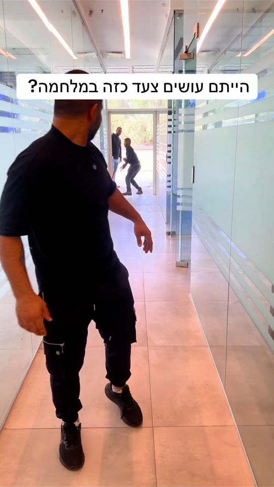TikTok video thumbnail by ilan_roofit
