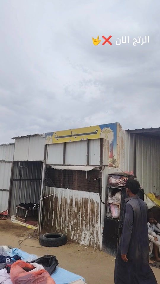 TikTok video thumbnail by aallooss