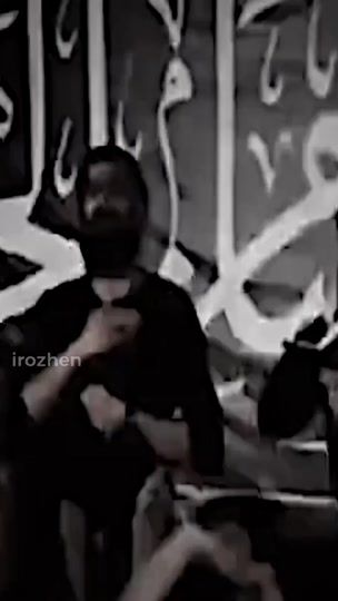 TikTok video thumbnail by irozhen