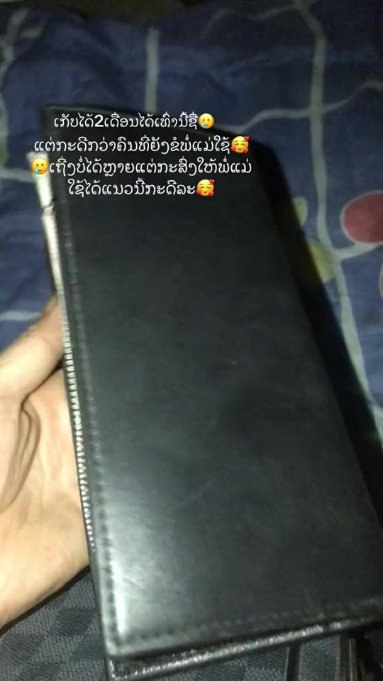 TikTok video thumbnail by h285426