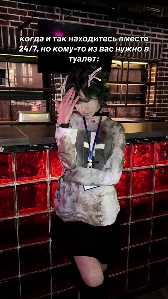 TikTok video thumbnail by future_exxxx