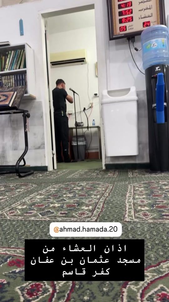 TikTok video thumbnail by hamada_rally_school