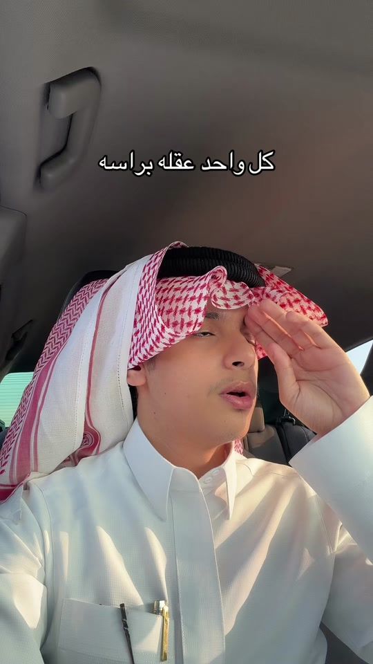 TikTok video thumbnail by r44l