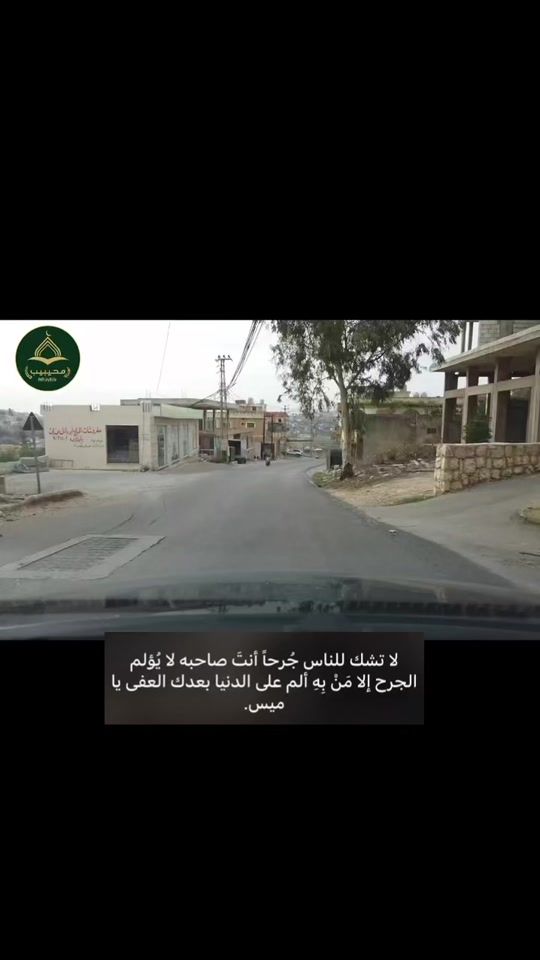 TikTok video thumbnail by mhmd.karout4