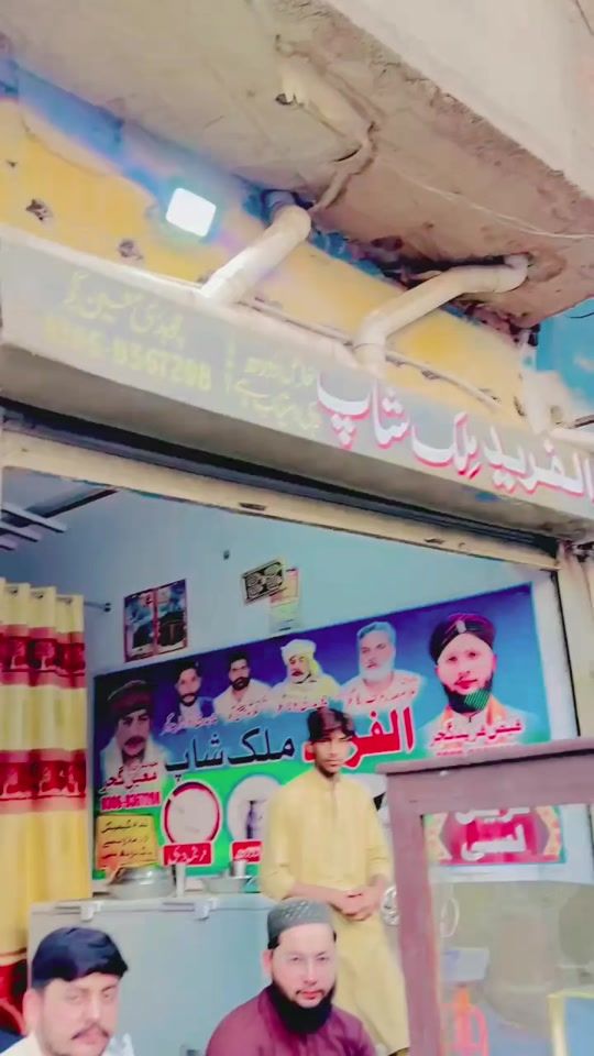 TikTok video thumbnail by gujjar7799