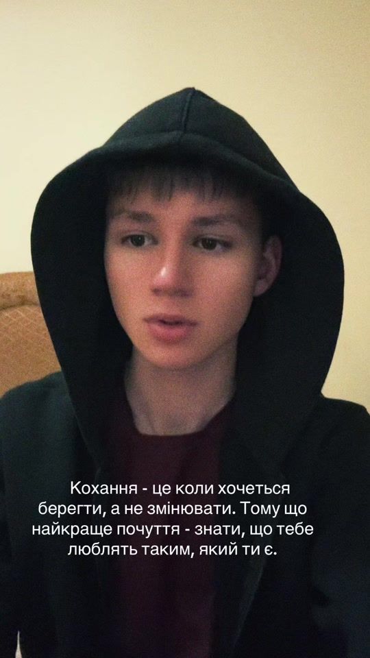 TikTok video thumbnail by seryozha_superstar
