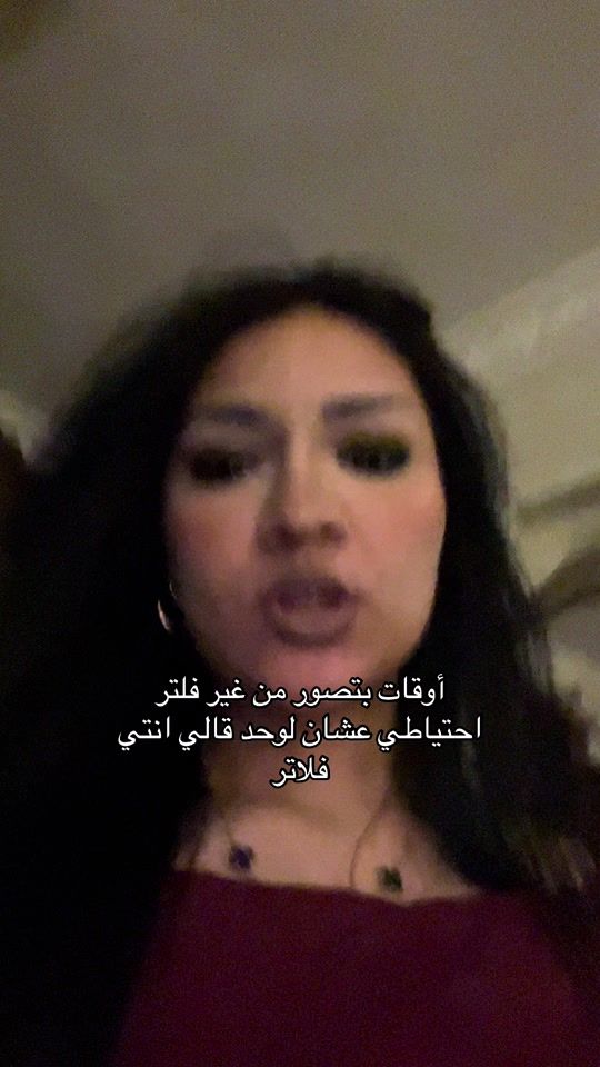 TikTok video thumbnail by roqiadiva