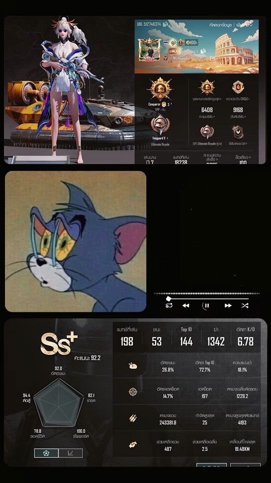 TikTok video thumbnail by anusitklamung