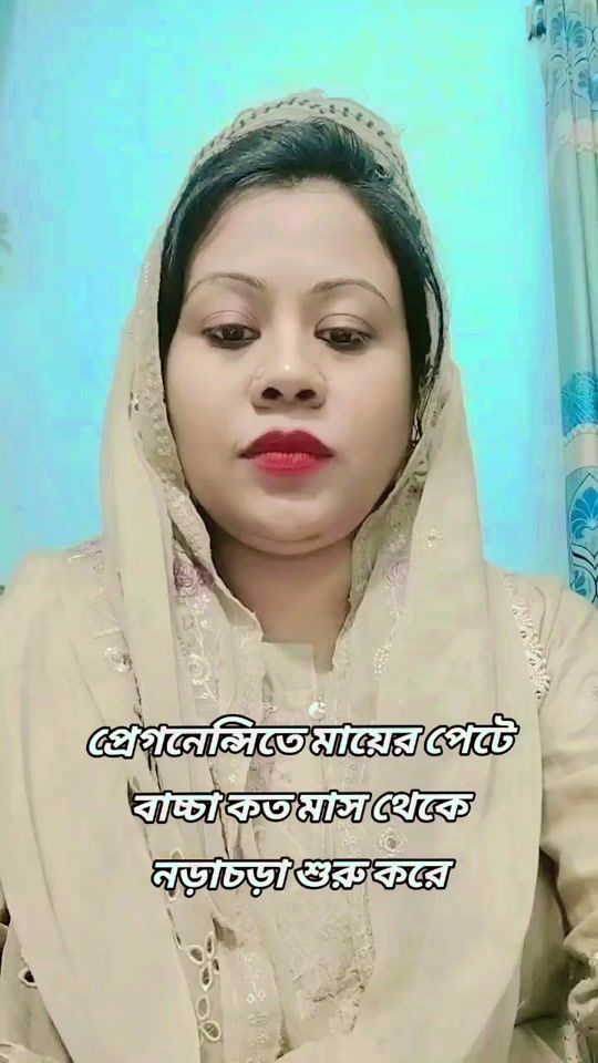 TikTok video thumbnail by dr.rita.taher