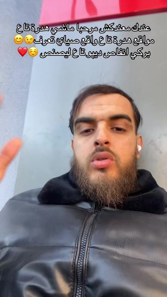 TikTok video thumbnail by wald_jojou