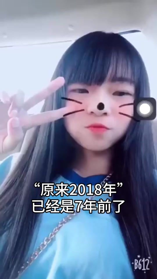 TikTok video thumbnail by nnyi_5
