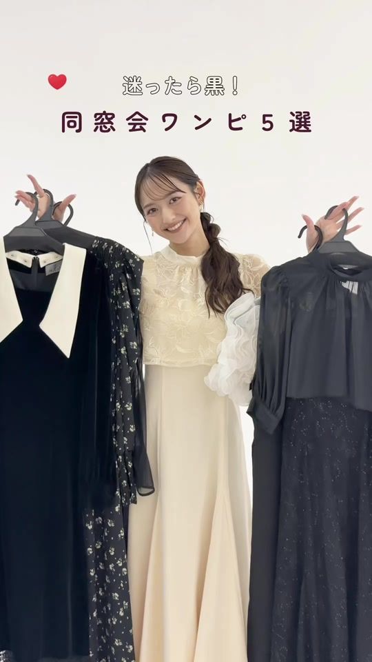 TikTok video thumbnail by nonno_magazine