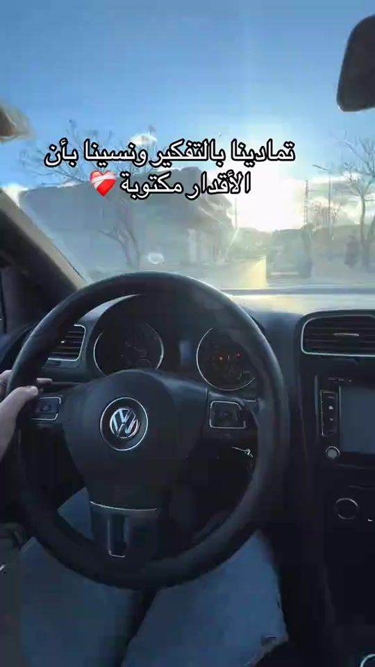 TikTok video thumbnail by ibtissembella05