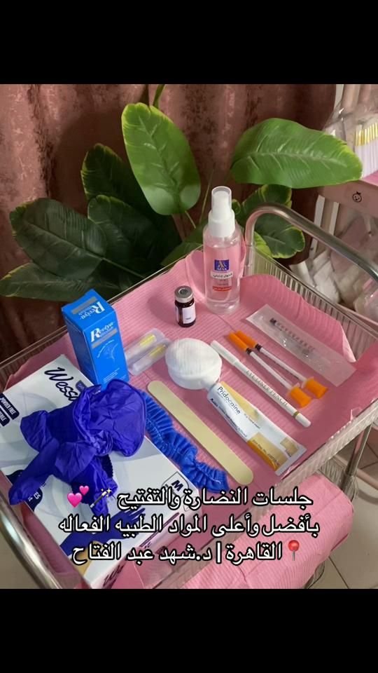 TikTok video thumbnail by shahdftah