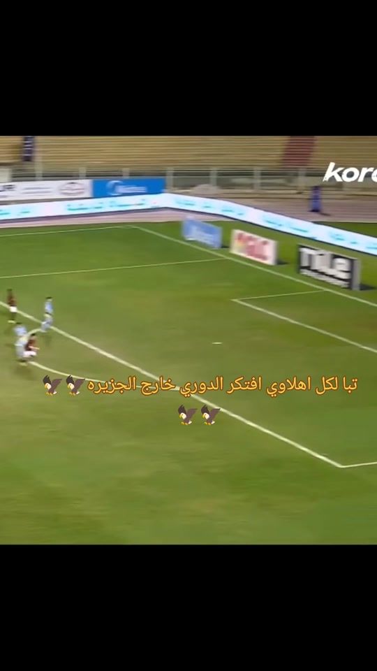 TikTok video thumbnail by hossam948