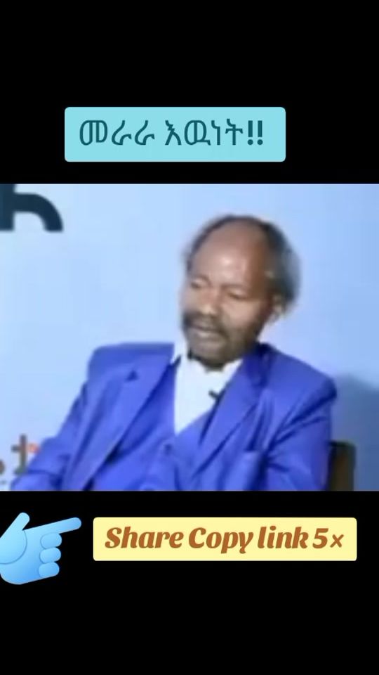 TikTok video thumbnail by kaotonathell