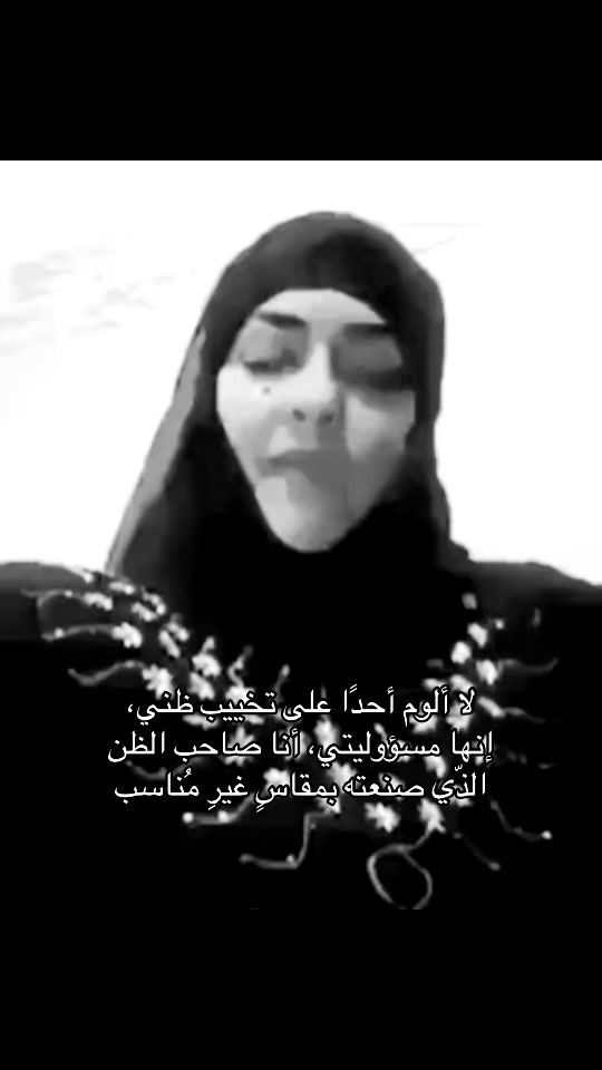 TikTok video thumbnail by 7hip