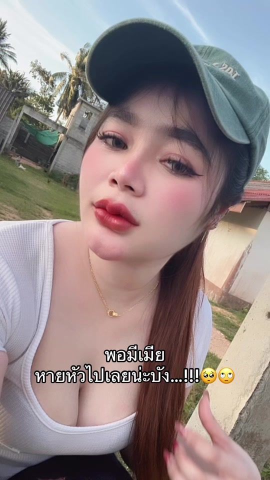 TikTok video thumbnail by areeya624