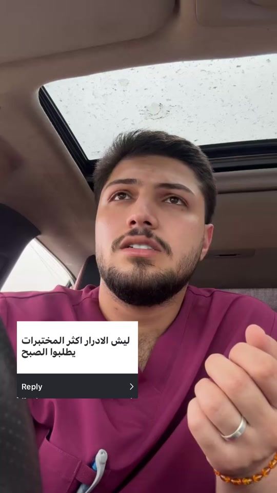 TikTok video thumbnail by x6ho