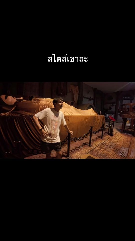 TikTok video thumbnail by chobdusianrang