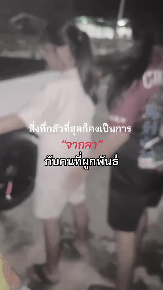 TikTok video thumbnail by earnmini43