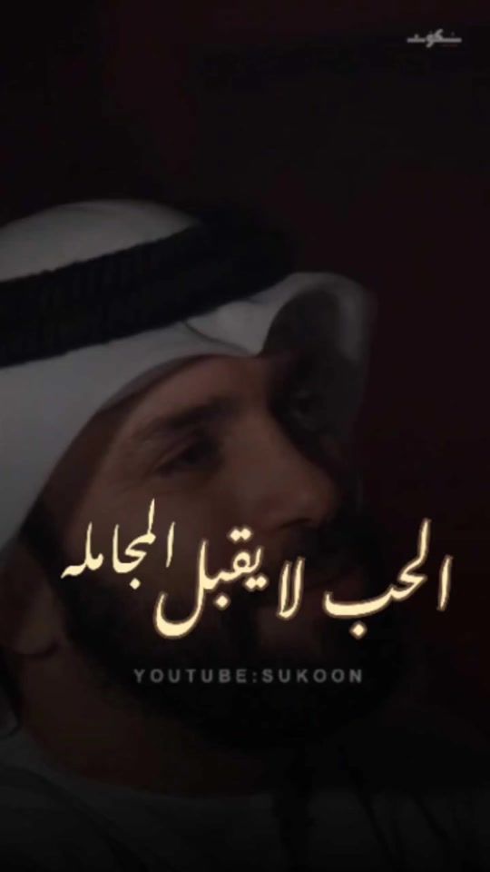 TikTok video thumbnail by soulwan_205