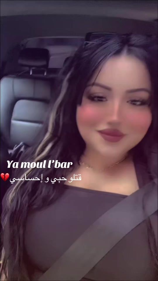 TikTok video thumbnail by _meuf_unique_