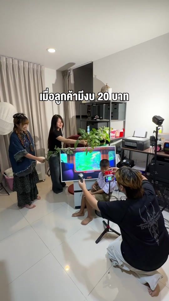 TikTok video thumbnail by iceax