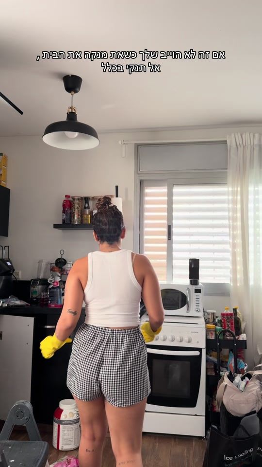 TikTok video thumbnail by omer.malihy
