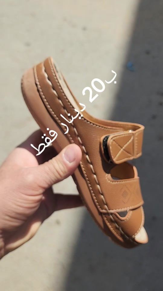 TikTok video thumbnail by raachshoes