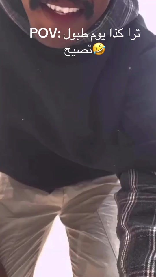 TikTok video thumbnail by _si181