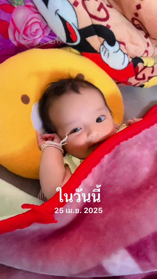 TikTok video thumbnail by hlinra99