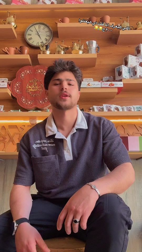 TikTok video thumbnail by cap_3mmar_ahmed