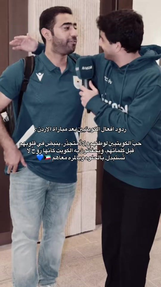 TikTok video thumbnail by kuwait.82