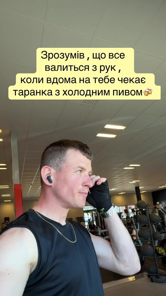 TikTok video thumbnail by roma.ne.vdoma